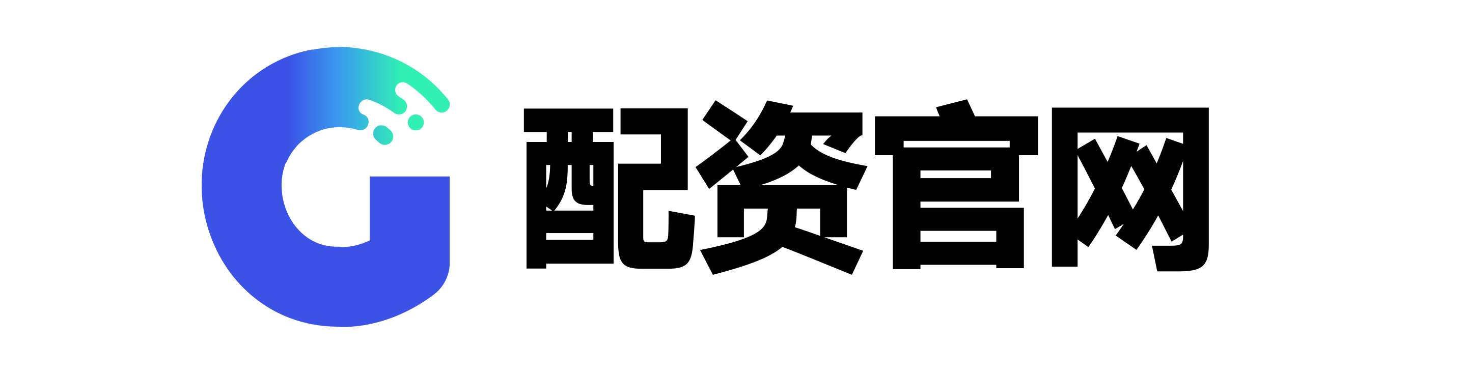 恒汇证券